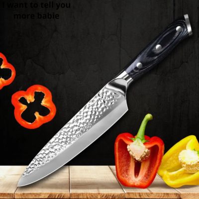 8-Inch Wooden Handle German 4116 Stainless Steel Chef Knife -  Hunt Knives™