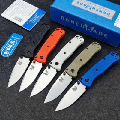 BM 533 Bugout or outdoor hunting