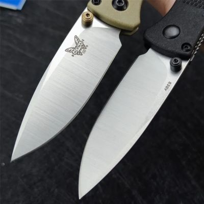 BM 533 Bugout or outdoor hunting