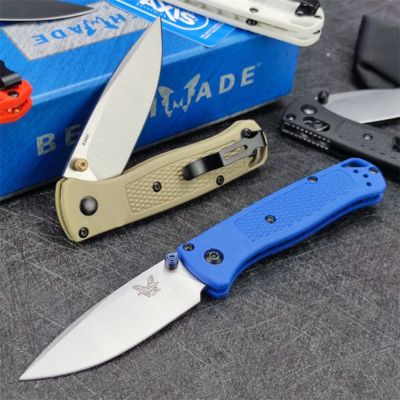 BM 533 Bugout or outdoor hunting