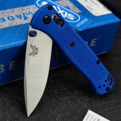 BM 533 Bugout or outdoor hunting