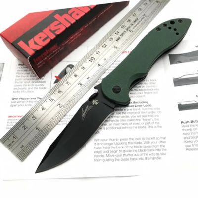 Hunt Knives™ CNC kershaw 6074 for outdoor hunting knife