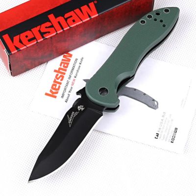 kershaw CNC 6074 for outdoor hunting