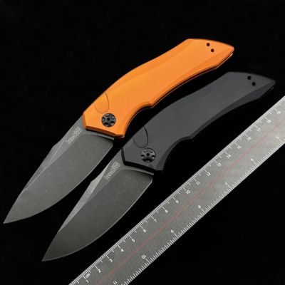 Hunt Knives™ Kershaw 7100BW Launch  outdoor hunting knife