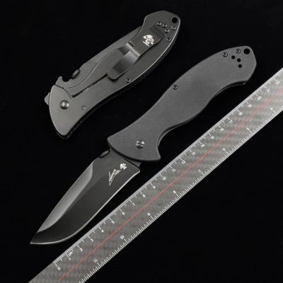 Hunt Knives™ Kershaw Emerson 6045 outdoor hunting knife