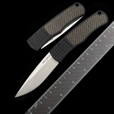 Pro Tech Magic BR-1 outdoor hunting knife - Hunt Knives™