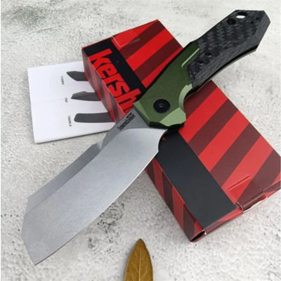 6 Models Kershaw 7850 Launch for Outdoor Camping