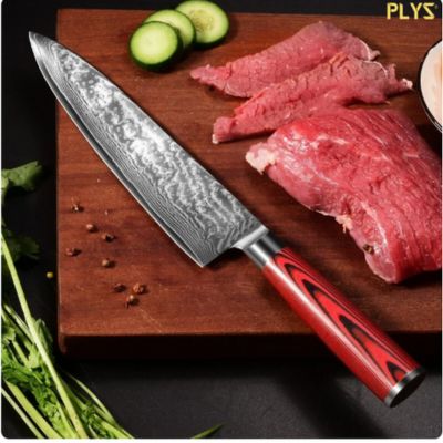 PLYS-Damascus Chef Knife 8 Inch Kitchen Chef Knife