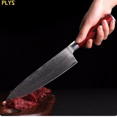 PLYS-Damascus Chef Knife 8 Inch Kitchen Chef Knife -  Hunt Knives™