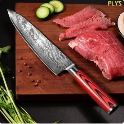 PLYS-Damascus Chef Knife 8 Inch Kitchen Chef Knife -  Hunt Knives™