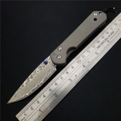 Chris Reeve For outdoor hunting knife