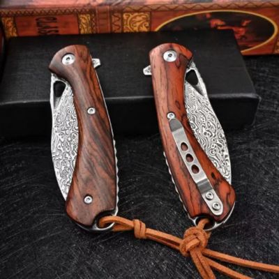 Hunt Knives™ VG10  for outdoor hunting knife