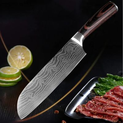 Professional Knife 7 Inch Chef Kitchen -