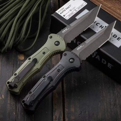 BM 9071SBK Claymore for outdoor hunting