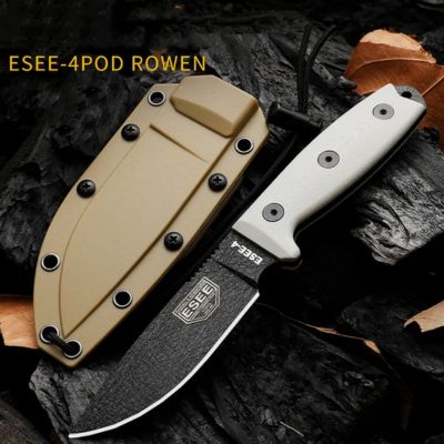 ESEE Survival Straight Knife 1095 For outdoor hunting knife