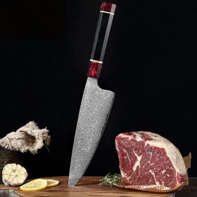 Professional Knife 8 inch Kitchen