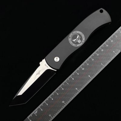 Pro Tech Emerson for outdoor hunting knife - Hunt Knives™